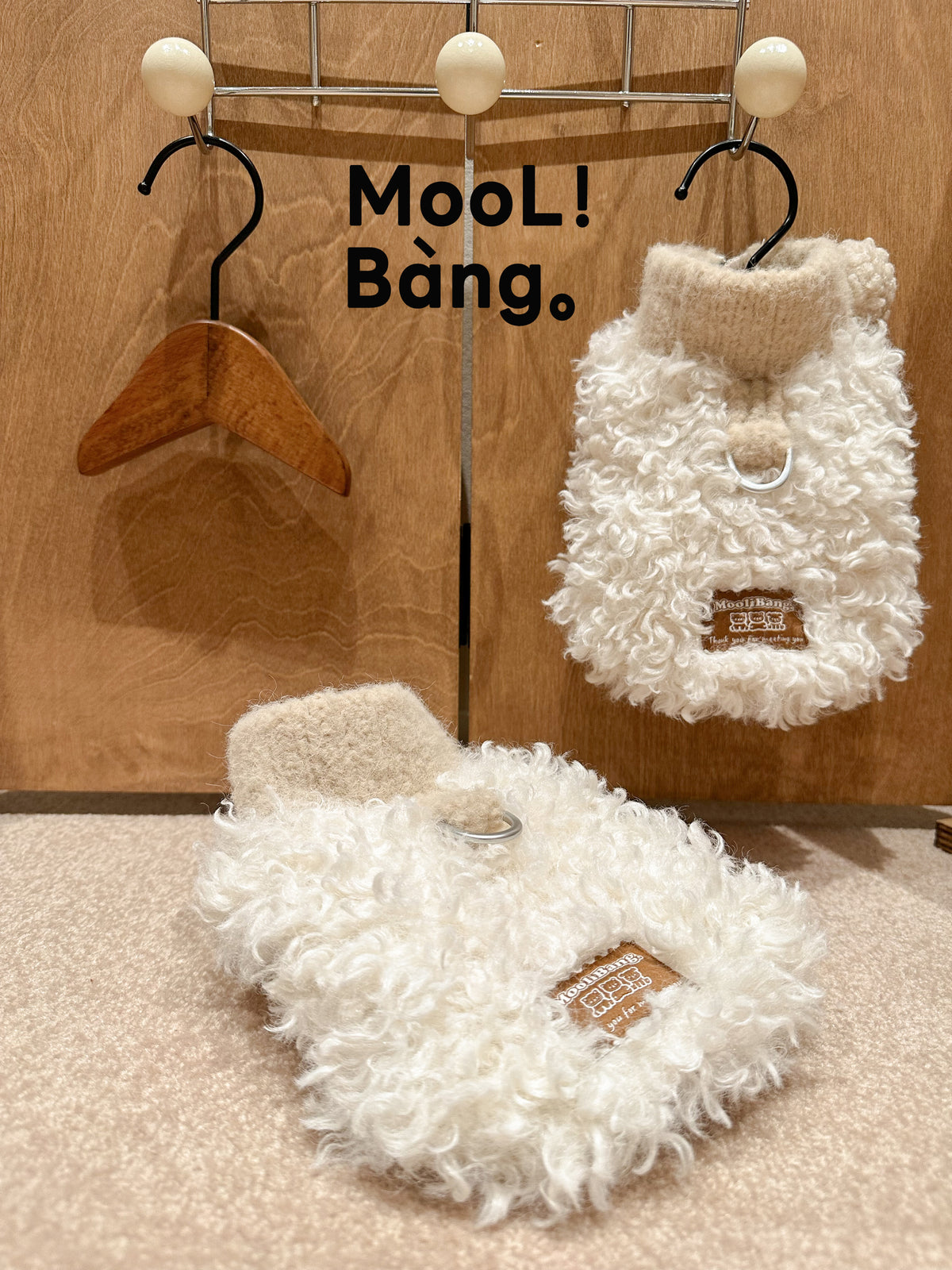 "Soft Lamb" Winter Vest for Dogs