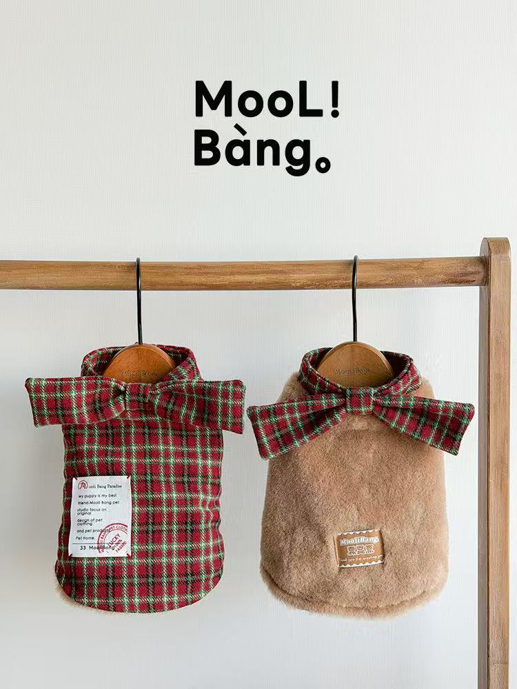 "Double Gifts" Dog Jumper
