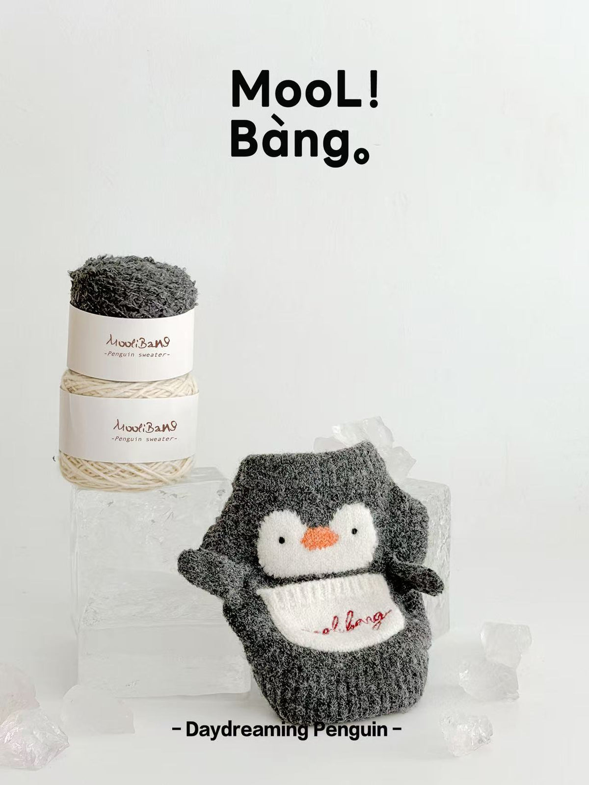 "Daydreaming Penguin" Dog Sweater