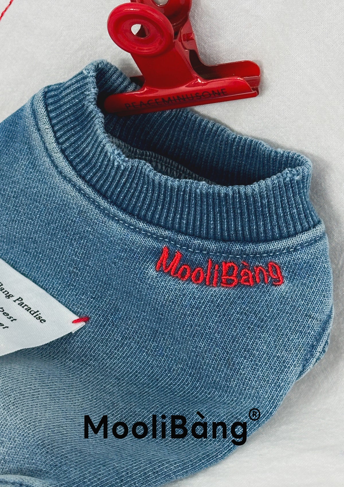 "Classic Style Denim" Dog Sweatshirt