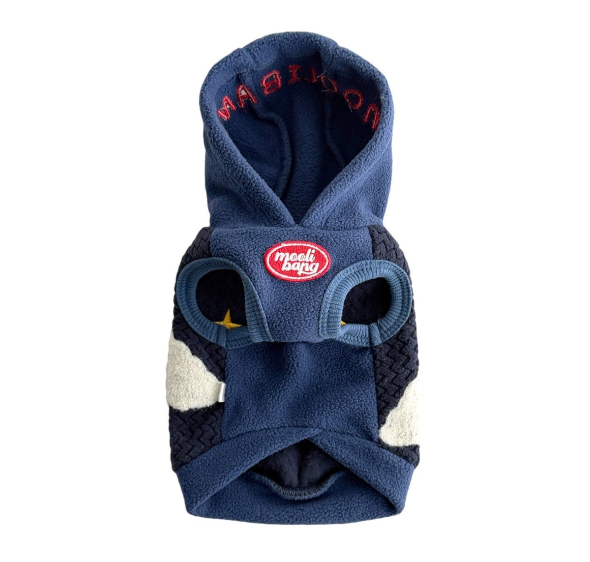 "Night Sky" Dog Hoodie