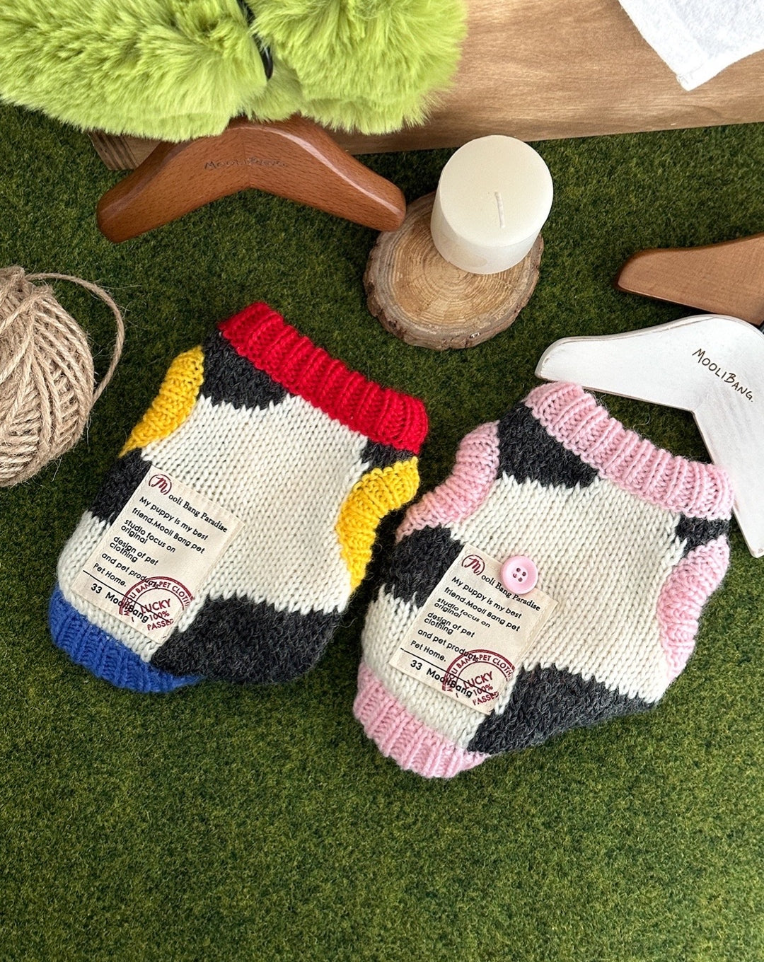 "Winter Pasture" Dog Jumper